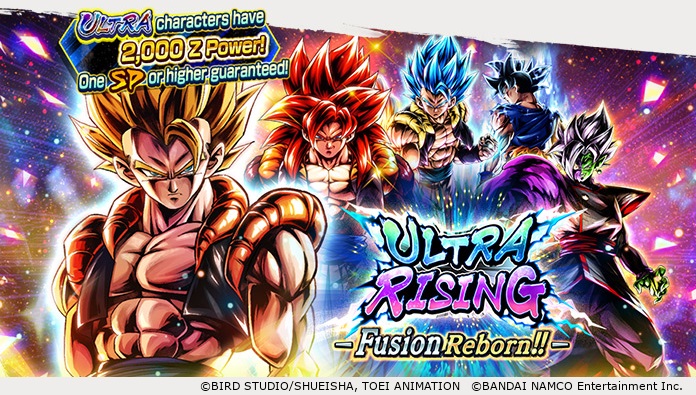Nouvelle invocation publiée dans Dragon Ball Legends ! ULTRA Super Gogeta rejoint le combat !!